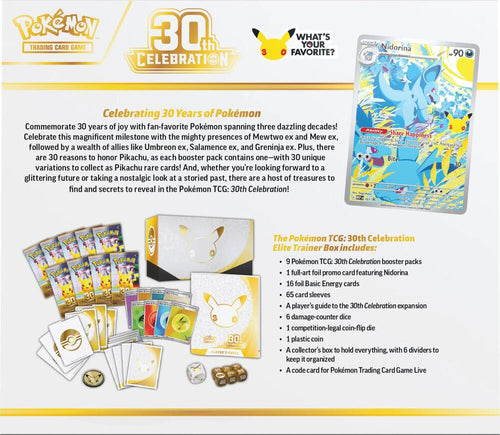 (PRE-ORDER) [EN] POKEMON 30TH CELEBRATION ELITE TRAINER BOX