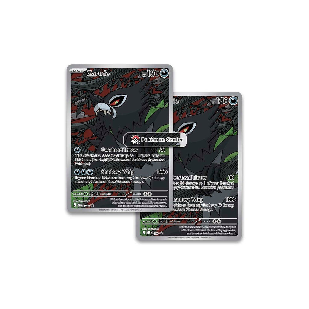 [EN] Pokémon TCG_ Mega Evolution-Pitch Black Pokémon Center Elite Trainer Box English variant_title Booster Box - HODOKAT 香港現貨 Fast Delivery One Piece Pokémon TCG Card Game